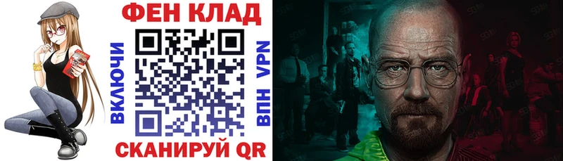 купить  сайты  Темников  Amphetamine VHQ 