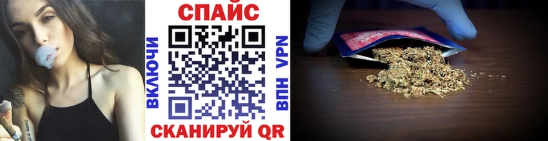 Бутират BDO 33%  как найти наркотики  Темников 