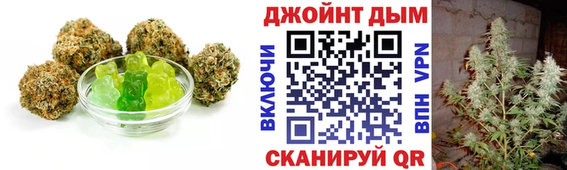Cannafood марихуана как найти закладки Темников