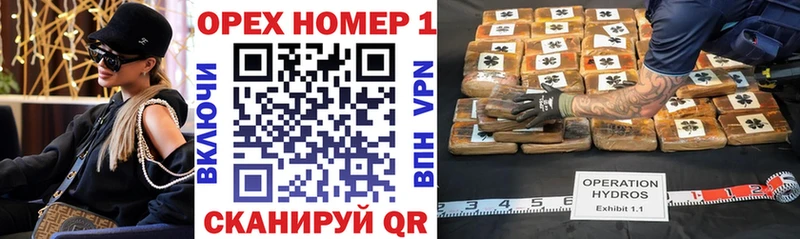 КОКАИН 98%  blacksprut ссылка  Темников 