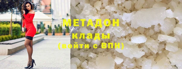 не бодяженный Лиски