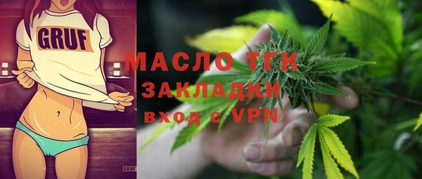 не бодяженный Лиски