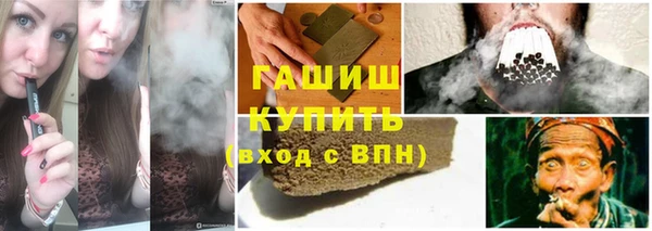 не бодяженный Лиски