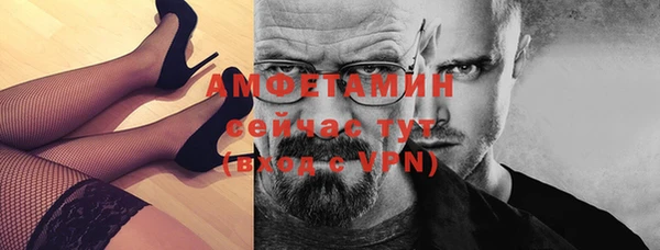 не бодяженный Лиски