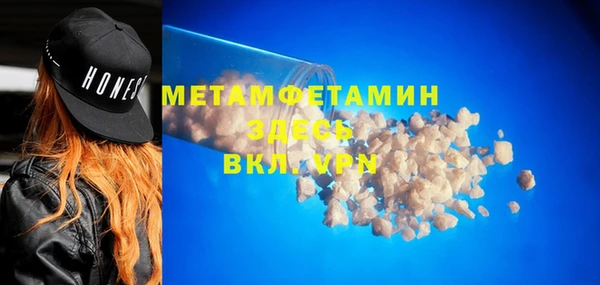 прущие грибы Лихославль