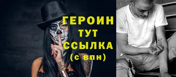 не бодяженный Лиски