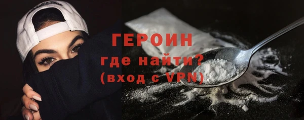 соль ск Липки