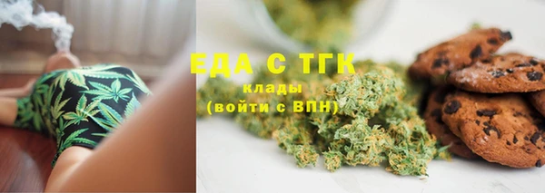 не бодяженный Лиски