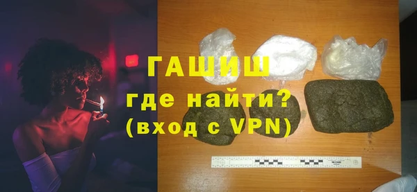 прущие грибы Лихославль