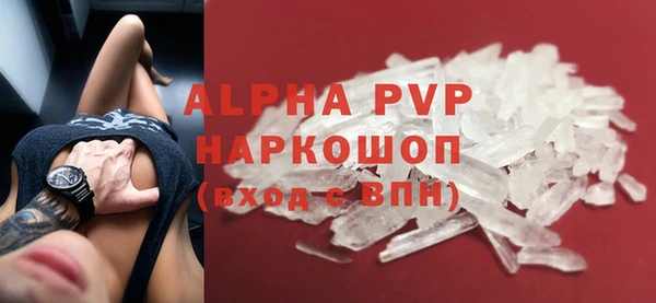 не бодяженный Лиски