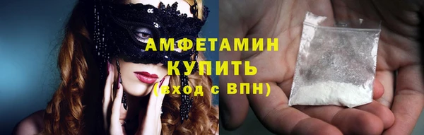 прущие грибы Лихославль