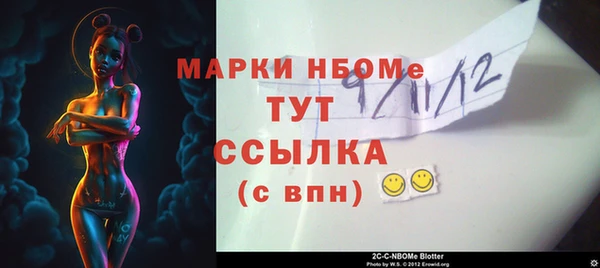 не бодяженный Лиски