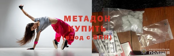 прущие грибы Лихославль
