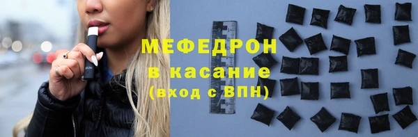прущие грибы Лихославль