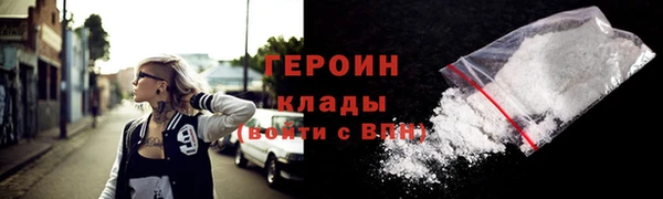 прущие грибы Лихославль