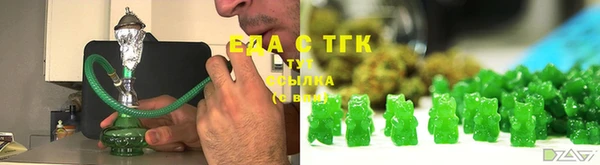 соль ск Липки