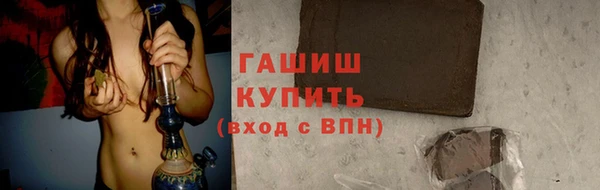 прущие грибы Лихославль