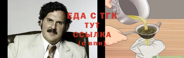 не бодяженный Лиски