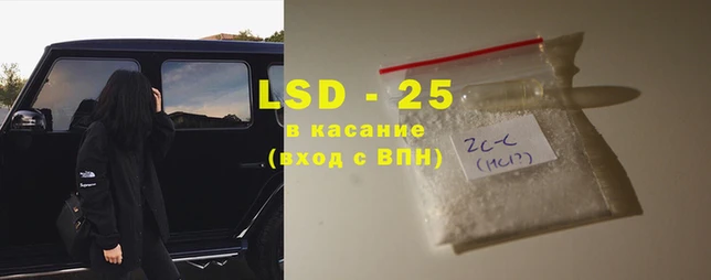 не бодяженный Лиски