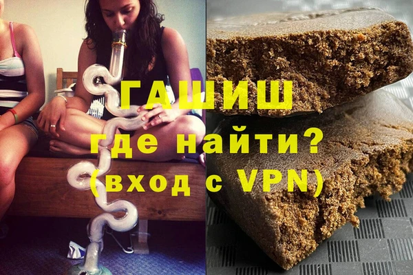 не бодяженный Лиски