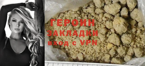 не бодяженный Лиски