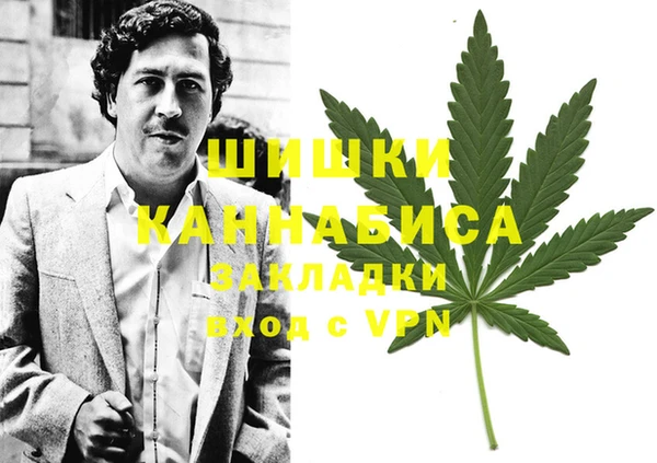не бодяженный Лиски