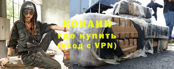 соль ск Липки