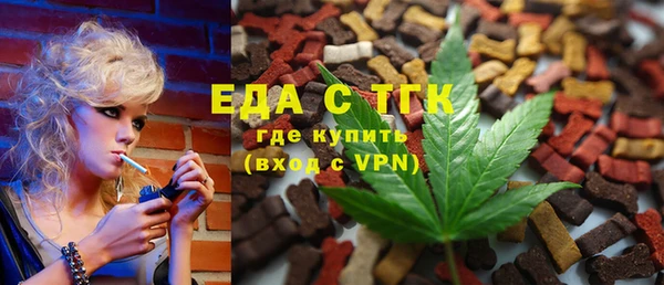 прущие грибы Лихославль