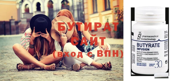 не бодяженный Лиски
