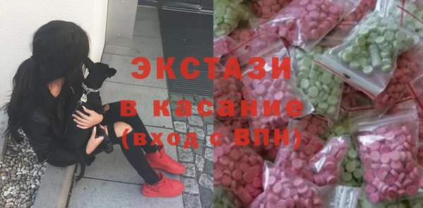 прущие грибы Лихославль