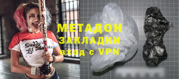 соль ск Липки