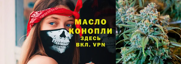 не бодяженный Лиски