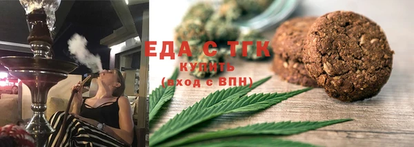 прущие грибы Лихославль