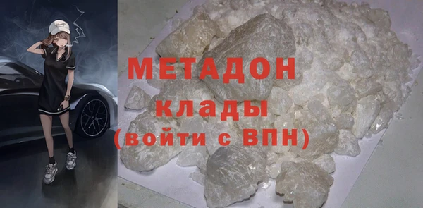 соль ск Липки