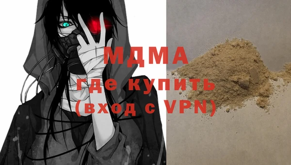 соль ск Липки