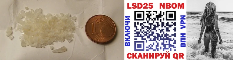 закладка  Темников  LSD-25 экстази ecstasy 