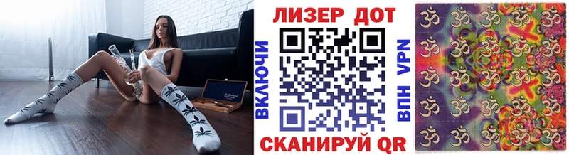 хочу   Темников  Наркотические марки 1,8мг 