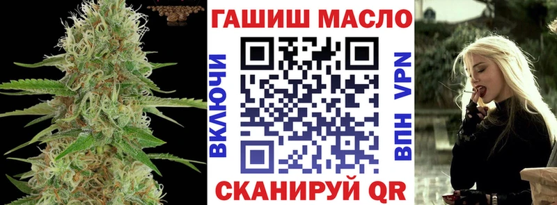 блэк спрут вход  Темников  Дистиллят ТГК вейп  где найти наркотики 